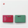 GIR24427 / Abd. Ackermann 73120 A System 55 Reinweiß m / EAN 4010337244271