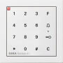 GIR2605112 / Gira Keyless In Codetastatur Flächenschalter Reinweiß / EAN 4010337074021
