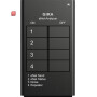 GIR530400 / Funk Diagnosegerät Gira eNet / EAN 4010337774006