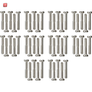 GIR818000 / Set Zylinderschrauben 50 Stck. WG AP / EAN 4010337031758