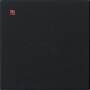 GIR5372005 / Wippe 1f unbedruckt System 55 Schwarz m / EAN 4010337108832