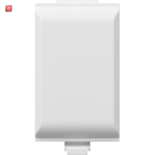 GIR527800 / Batteriefachabd. Bedien AlCon Zubehör / EAN 4010337057277