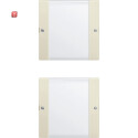 GIR213201 / Wippenset 2f (1+1) BSF System 55...