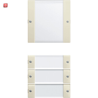 GIR213401 / Wippenset 4f (1+3) BSF System 55 Klar/Cremeweiß / EAN 4010337081418