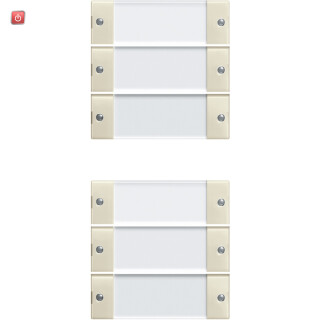 GIR213601 / Wippenset 6f (3+3) BSF System 55 Klar/Cremeweiß / EAN 4010337081470