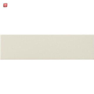GIR147601 / Mittelsteg Tastsens.2 Standard 55 Cremeweiß / EAN 4010337040446