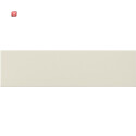 GIR147601 / Mittelsteg Tastsens.2 Standard 55...