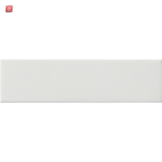 GIR147604 / Mittelsteg Tastsens.2 Standard 55 Reinweiß m / EAN 4010337040460