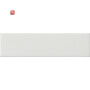 GIR147604 / Mittelsteg Tastsens.2 Standard 55 Reinweiß m / EAN 4010337040460