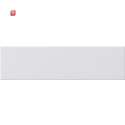 GIR147627 / Mittelsteg Tastsens.2 Gira Event Gira E2...