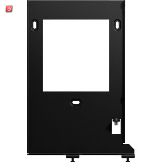 GIR209800 / Wandhalter Gira HomeServer 4 Zubehör / EAN 4010337884613
