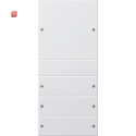 GIR218427 / Wippenset 4f (1+3) System 55 Reinweiß...