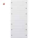GIR218603 / Wippenset 6f (3+3) System 55...