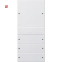 GIR218403 / Wippenset 4f (1+3) System 55...