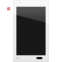 GIR208912 / Displaymodul Gira G1 Zubehör G Weiß / EAN 4010337063759