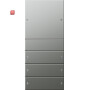 GIR2134601 / Wippenset 4f (1+3) System 55 Edelstahl / EAN 4010337020226