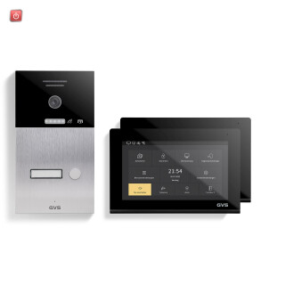 GVS / IP Video-Türsprechanlage 1-FH/2x 7" Touchscreen Komplett-Set AVS1085A / 4260688180852