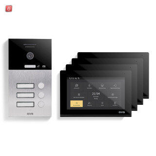 GVS / IP Video-Türsprechanlage 4-FH/4x 7" Touchscreen Komplett-Set AVS1092U / 4260688183198