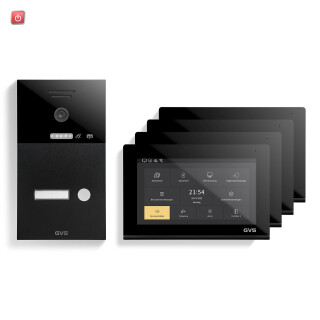 GVS / IP Video-Türsprechanlage 1-FH/4x 7" Touchscreen Komplett-Set AVS1287A / 4260688180326