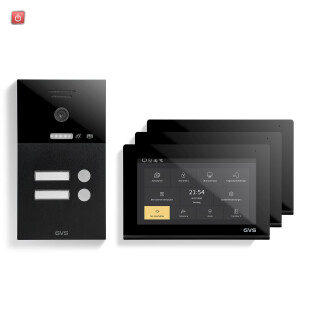 GVS / IP Video-Türsprechanlage 2-FH/3x 7" Touchscreen Komplett-Set AVS1289U / 4260688181842