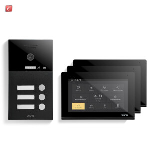GVS / IP Video-Türsprechanlage 3-FH/3x 7" Touchscreen Komplett-Set AVS1291U / 4260688182658