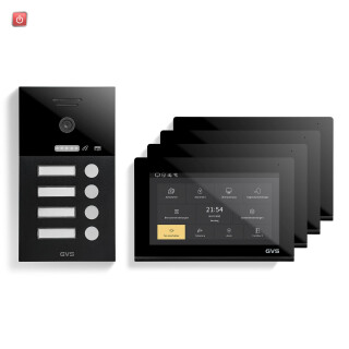 GVS / IP Video-Türsprechanlage 4-FH/4x 7" Touchscreen Komplett-Set AVS1292A / 4260688182924