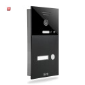 GVS / 183327 / IP Video-Türsprechanlage 1-FH/1x 7" Touchscreen Komplett-Set AVS1320U / 4260688183327