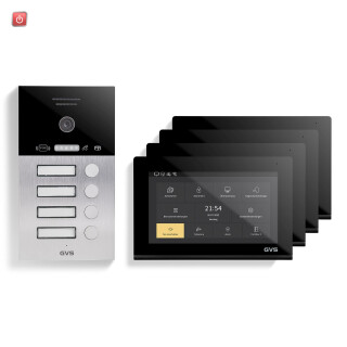GVS / IP Video Türsprechanlage 4-FH/4x 7" Touchscreen Komplett-Set AVS4092U / 308175739450