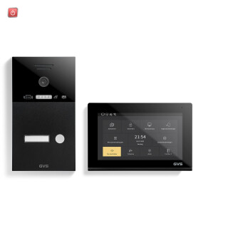 GVS / IP Video Türsprechanlage 1-FH/1x 7" Touchscreen Komplett-Set AVS4284A / 308175742504