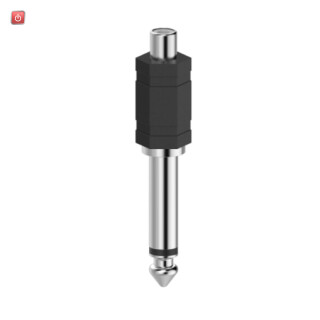 HAMA / 205188 / Hama 00205188 Audio-Adapter Mono / 4047443431585