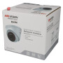 4 MP IP Dome-Kamera HIKVISION, 30 m Nachtsicht
