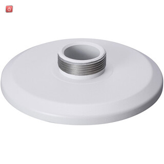 weißer Gewindeadapter aus Aluminium DAHUA