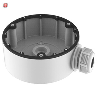 Anschlussdose aus Aluminiumlegierung für Dome-Kameras HIKVISION