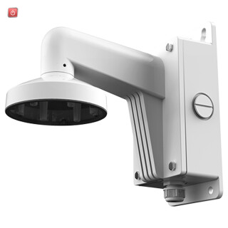 Wandhalterung für Dome-Kameras HIKVISION