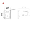 weiße Wandhalterung aus Aluminium DAHUA