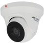 2 MP 4-in-1 (CVI, TVI, AHD, Analog) Mini-Dome-Kamera HIKVISION