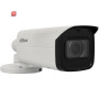 4 MP (2K) IP Bullet-Kamera DAHUA mit Optischer Zoom und 60 m Nachtsicht