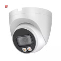 4 MP IP Turret-Kamera DAHUA, mit KI, Mikrofon und 30 m...