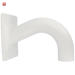 weiße Wandhalterung aus Aluminium in ästhetischem Design DAHUA