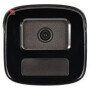 4 MP IP Bullet-Kamera HIKVISION, 50 m Nachtsicht