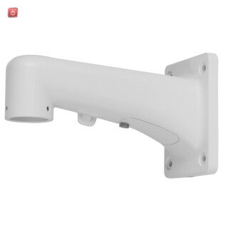 Weiße Wandhalterung in ästhetischem Design DAHUA
