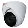 5 MP 4-in-1 Turret-Kamera DAHUA mit Optischer Zoom, Mikrofon und  60 m Nachtsicht