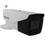 5 MP 4-in-1 (CVI, TVI, AHD, Analog) Bullet-Kamera HIKVISION