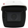 5 MP 4-in-1 (CVI, TVI, AHD, Analog) Bullet-Kamera HIKVISION