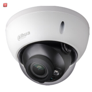 5 MP 4-in-1 Dome-Kamera Dahua mit Optischer Zoom und 30 m Nachtsicht
