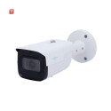 4 MP IP Bullet-Kamera X-SECURITY mit KI, Mikrofon,...