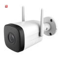 4 MP WLAN Bullet-Kamera X-SECURITY mit Mikrofon und 30 m...