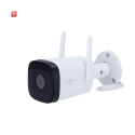 2 MP (Full HD) IP Bullet-Kamera mit WLAN X-SECURITY