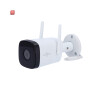 2 MP (Full HD) IP Bullet-Kamera mit WLAN X-SECURITY