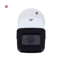8 MP IP Bullet-Kamera X-SECURITY mit Mikrofon, Opticher...